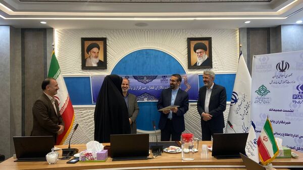 تجلیل از خبرنگاران برتر و فعال خبرگزاری پانای استان مرکزی 