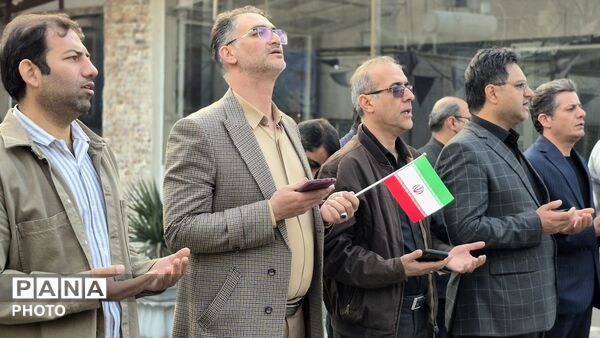تجمع همبستگی و حمایت فعالین رسانه از نیروهای مسلح در دفاع از ایران اسلامی 