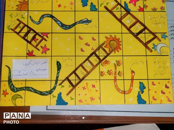نمایشگاه قرآنی «طرح اتقان» در دبستان مسعود امیدوار ناحیه 3 کرج 