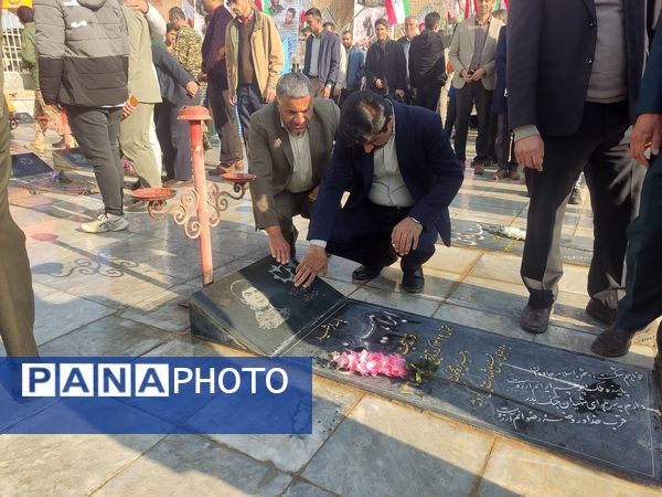 یادواره شهدا هشت سال دفاع مقدس در لردگان 