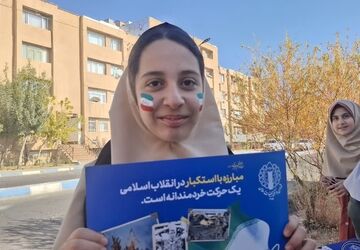 دستان کوچک، آرزوهای بزرگ