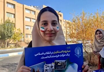دستان کوچک، آرزوهای بزرگ