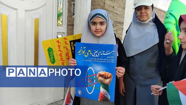 راهپیمایی ۱۳ آبان؛ روز دانش‌آموز 