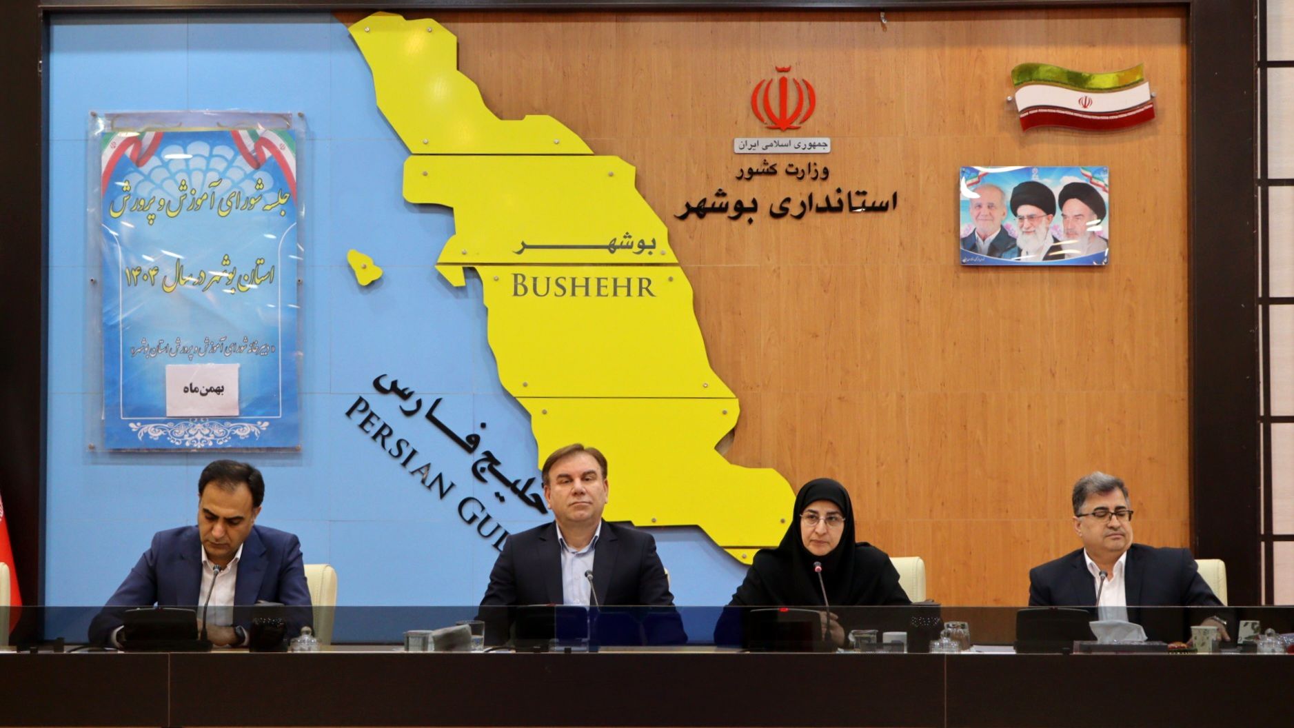 بوشهر پیشگام اجرای طرح‌های ملی حامی و ارتقای بهزیستی روانی مادران