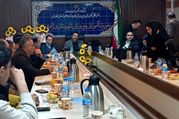 آیین تجلیل از پژوهشگران و فناوران برتر آموزش و پرورش ورامین 