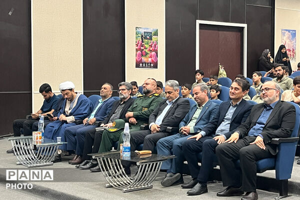 مراسم اختتامیه کلاس‌های اوقات فراغت جاجرم