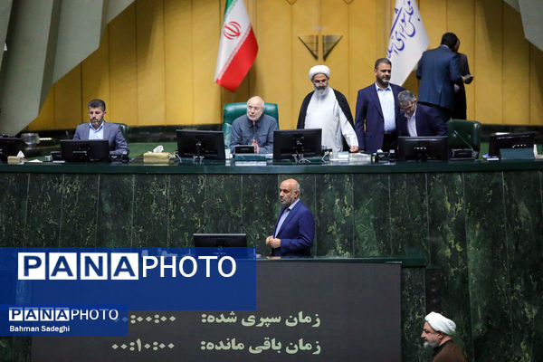 جلسه علنی مجلس شورای اسلامی