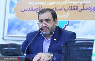 آیین تودیع و معارفه مدیرعامل موزه ملی انقلاب اسلامی و دفاع مقدس برگزار شد