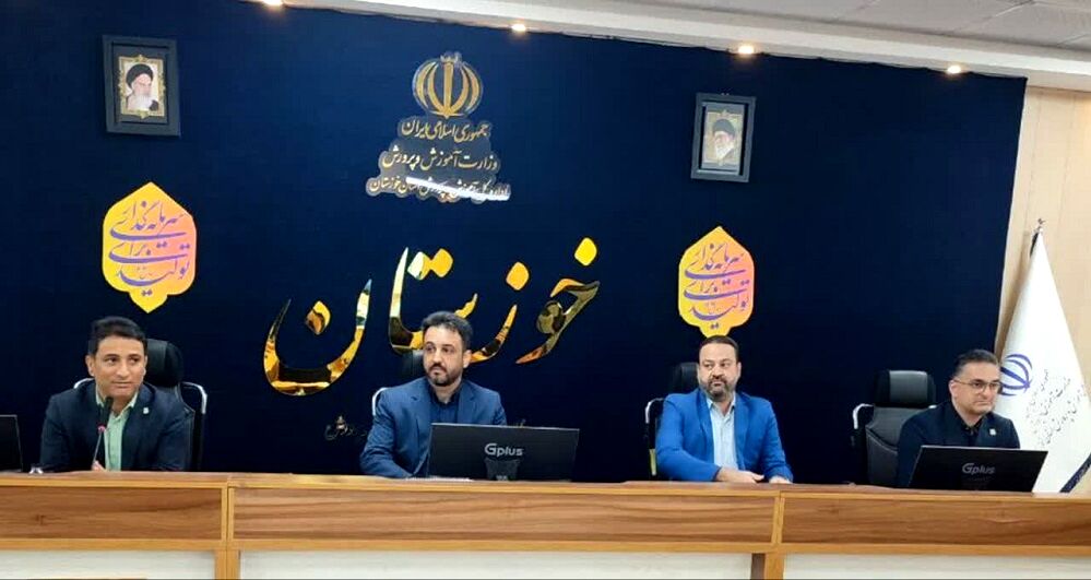 صدور کارنامه عملکردی مناطق آموزشی خوزستان
