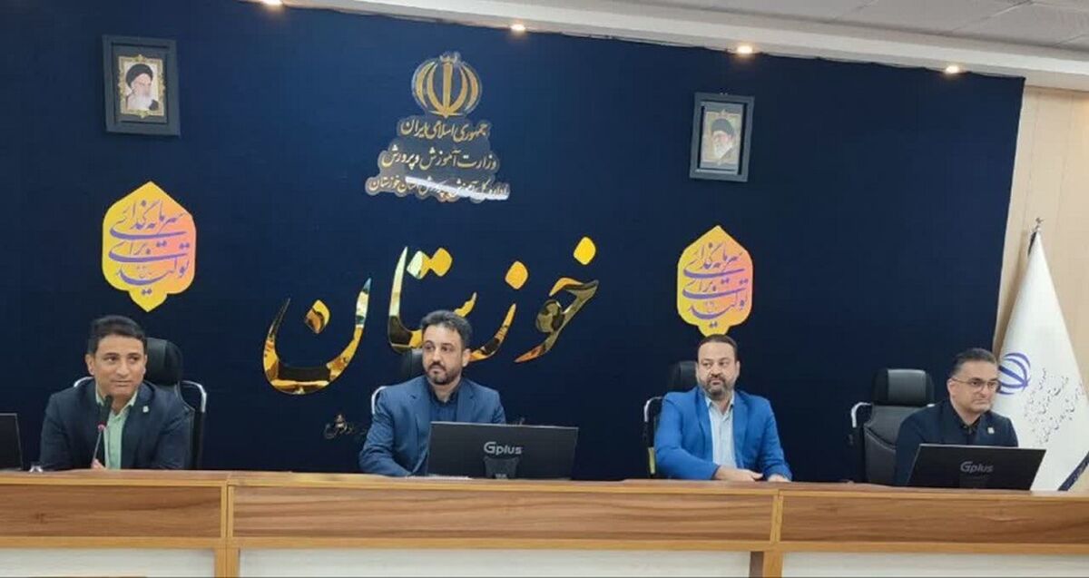 صدور کارنامه عملکردی مناطق آموزشی خوزستان