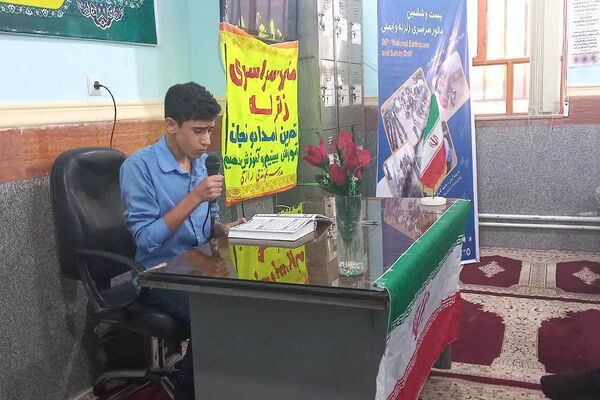 مانور زلزله در مدارس شهرستان‌ها و مناطق استان بوشهر