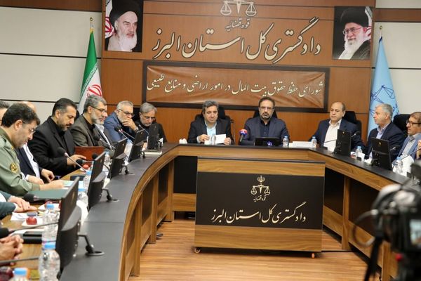 صدور سند تالاب صالحیه به نام سازمان حفاظت محیط زیست