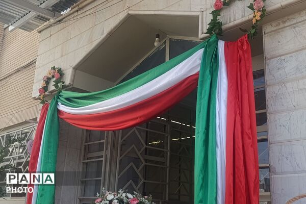 جشن جوانه ها در دبیرستان مهر نیشابور