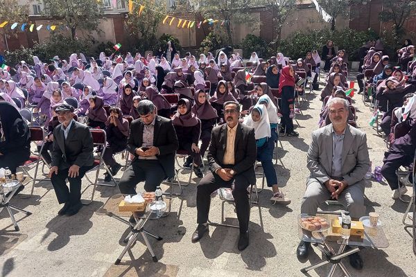 افتتاح دبستان دخترانه حکیم ابوالقاسم فردوسی پردیس