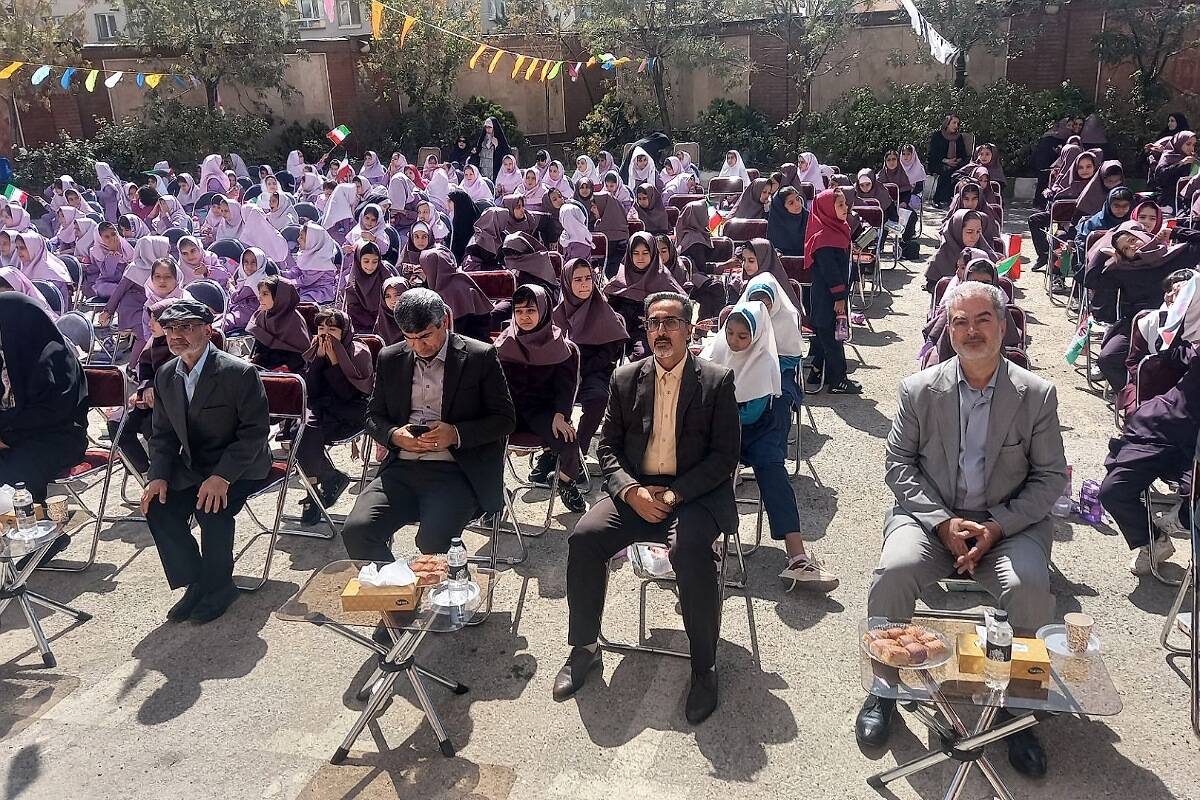 افتتاح دبستان دخترانه حکیم ابوالقاسم فردوسی پردیس