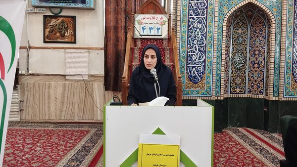 اولین جلسه عمومی انجمن اولیا و مربیان مدرسه هوشیار