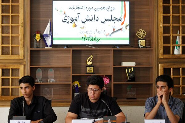دوازدهمین دوره انتخابات مجلس دانش‌آموزی در آذربایجان غربی