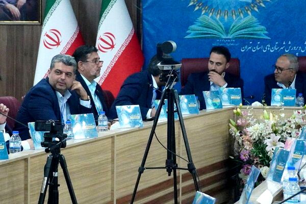 دومین روز از سی‌وهشتمین اجلاس سراسری رؤسای آموزش و پرورش کشور در  شهرستان شهریار