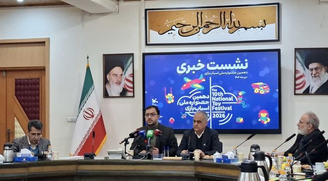 «بازی، حالِ خوشِ زندگی»؛ دهمین جشنواره ملی اسباب‌بازی با بیش از ۳ هزار محصول ایران‌ساخت