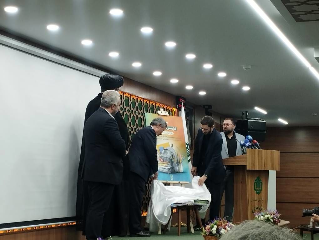 ‌۲۵۰ هزار بسته لوازم‌التحریر‌ بین دانش‌آموزان دهک‌های کم‌برخوردار سراسر کشور توزیع می‌شود