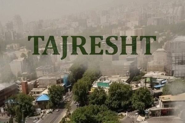 «طجرشت» مسافر استانبول شد