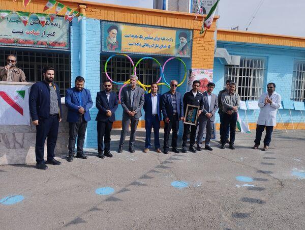 زنگ المپیاد ورزشی درون مدرسه‌ای شاهد ابوذر