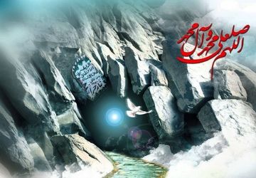 بعثت رسول خدا (ص)، گواهی روشن بر حقانیت دین اسلام است