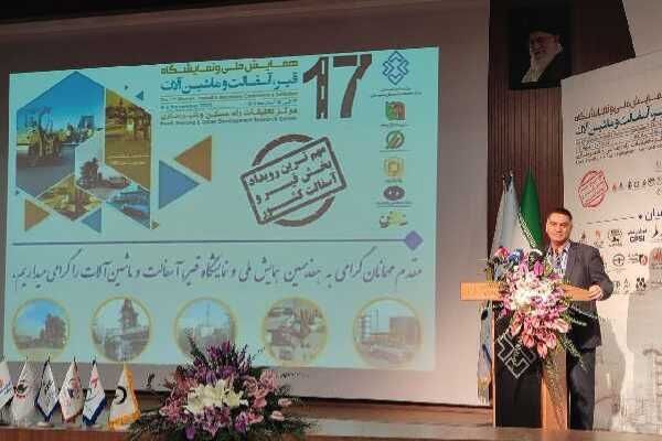تحول نظام فنی و اجرایی کشور با ابلاغ سند جدید از ششم خرداد 