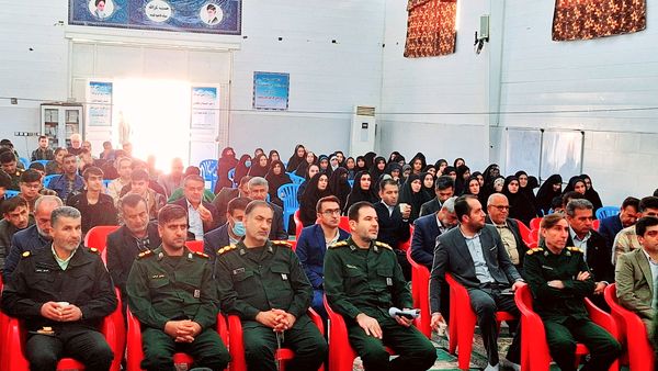 اجلاسیه عمومی مجمع بسیجیان شهرستان لنده