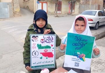 رستم، میزبان راهپیمایی 22 بهمن