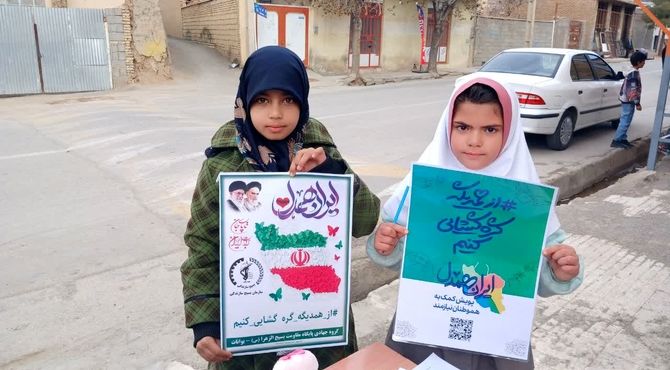 رستم، میزبان راهپیمایی 22 بهمن