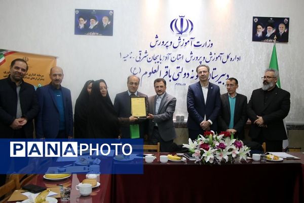 مراسم تجلیل از فعالان و مقام‌آوران عرصه پژوهش و تحقیقات ناحیه یک تبریز