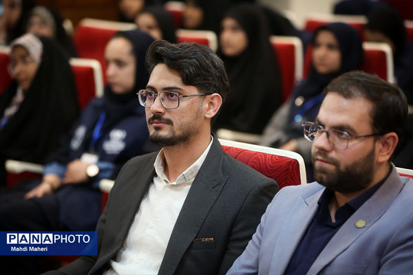 مراسم افتتاحیه اردوی ملی «خبرنگار مسئله‌محور پانا»