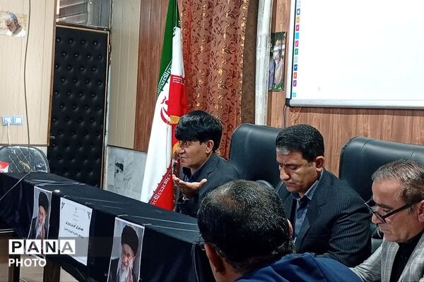 جلسه شورای آموزش و پرورش اسکان نوروزی اضطراری بامحوریت آموزش وپرورش و ادامه روندآموزش در فضای مجازی