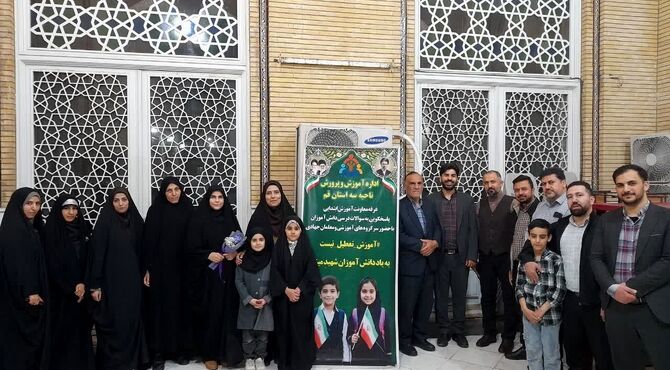 نذر خدمت معلمان جهادی به یاد رهبر شهید