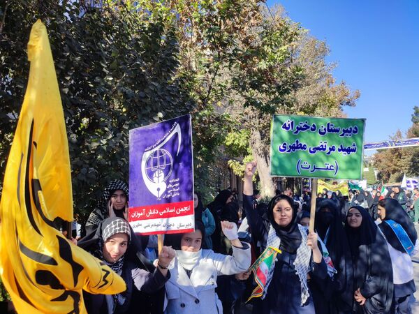 راهپیمایی یوم الله روز 13 آبان
