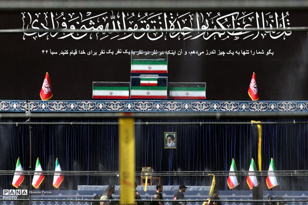 ۴ میلیون ظرفیت اسکان برای زائران وداع رهبر شهید در تهران