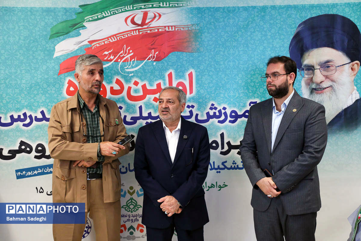 سازمان دانش‌آموزی باید ۷۵۰ مربی راهبر ملی تربیت کند تا ضریب نفوذ برنامه‌ها افزایش یابد/ سازمان دانش‌آموزی می‌تواند راهبر برنامه‌های فرهنگی و اجتماعی نشاط‌آور، حماسی و غنی باشد