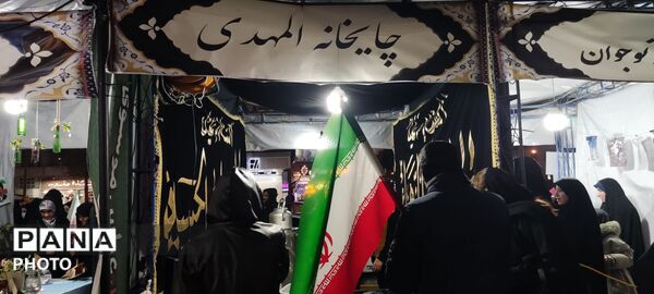  برپایی موکب های خدمت رسانی در حسینیه فضل 