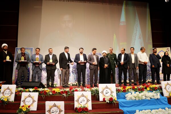 مسابقات قرآن مرحله چهارده‌گانه به میزبانی شهرستان مُهر