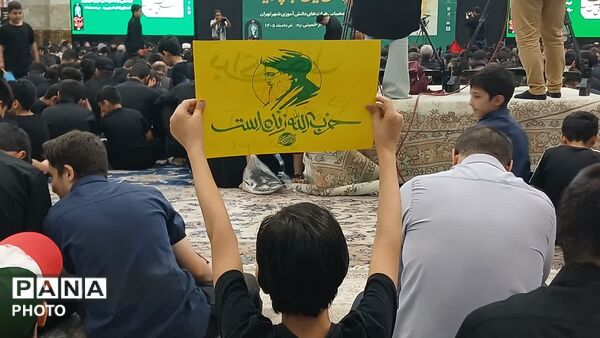 سوگواره سراسری احلی من العسل