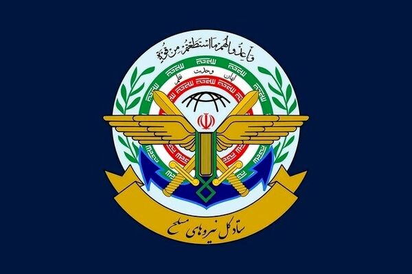 جمهوری اسلامی ایران تهدیدها را با پاسخی کوبنده‌تر و گسترده‌تر مواجه می‌سازد
