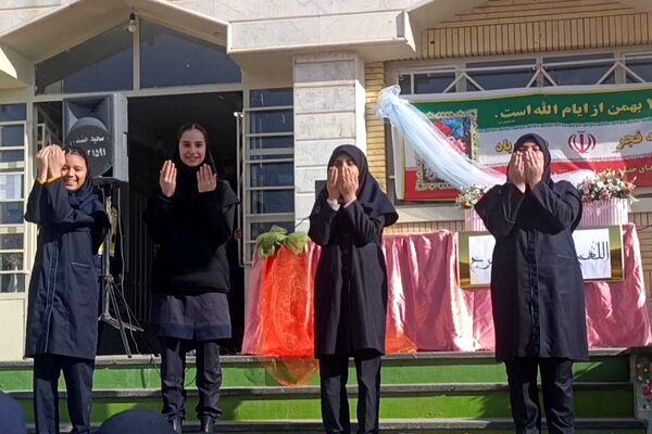 مراسم جشن میلاد امام زمان (عج) در دبیرستان مهر نیشابور 