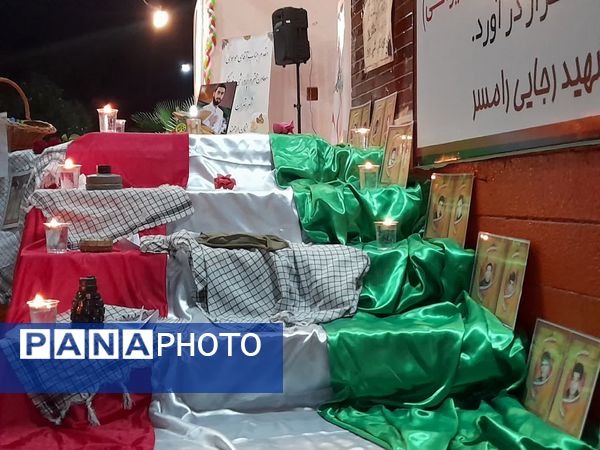 نمایشگاه دختران آفتاب در دوره اردوهای متمرکز شهر تهران