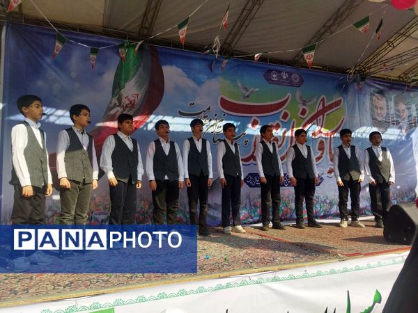 چهل و ششمین سالگرد آزادی و اقتدار ملی با حضور میلیونی ایرانیان