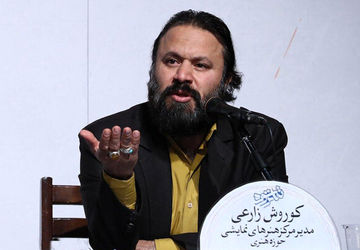 کوروش زارعی: آموزش‌وپرورش استعدادهای هنری دانش‌آموزان را رها نکند