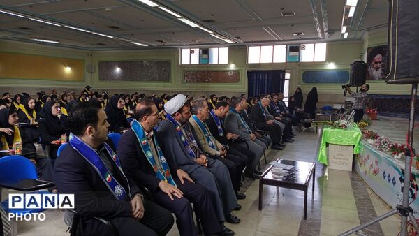 جشن عاطفه‌ها؛ روایت مهر و همدلی در مدارس لرستان