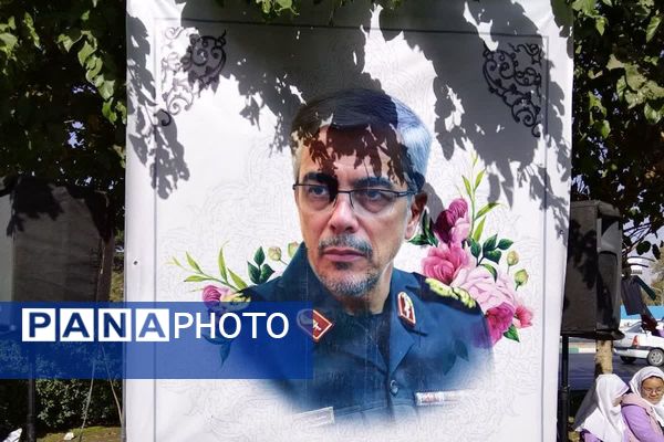 برگزاری راهپیمایی 13 آبان 1404