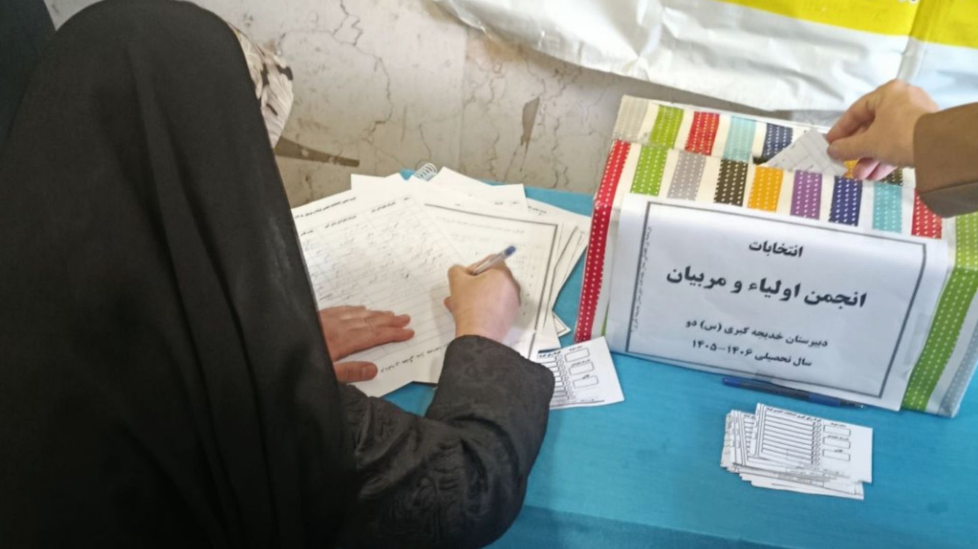 خانواده‌ ها برای حضور مؤثرتر در مدرسه پای صندوق انتخاب رفتند