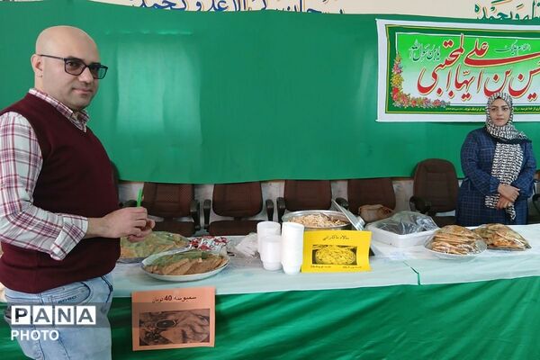 سفره احسان امام حسن مجتبی(ع) دردبستان شهید کلانتری بهارستان‌دو